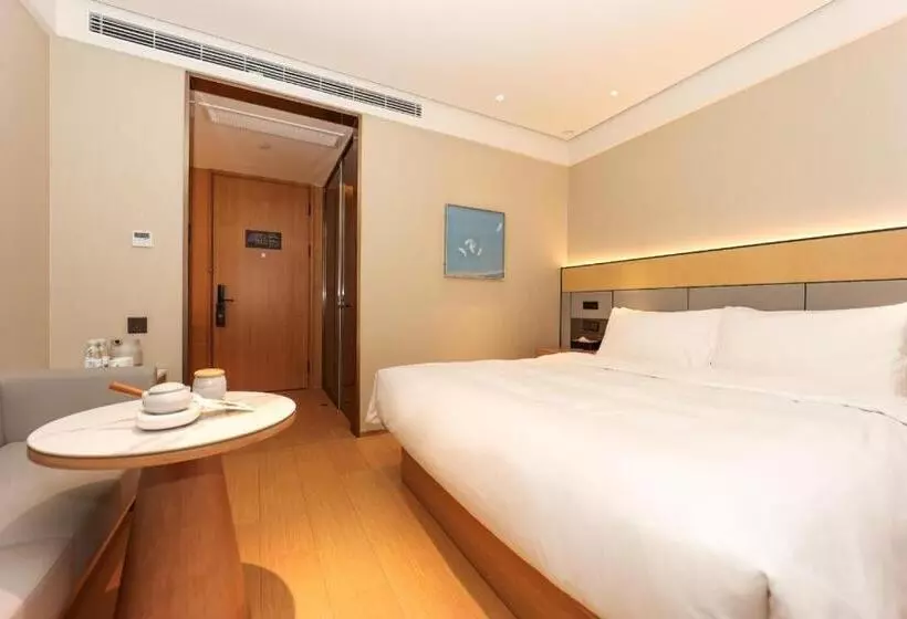 Ji Hotel Shanghai Xujiahui Guanshengyuan Road