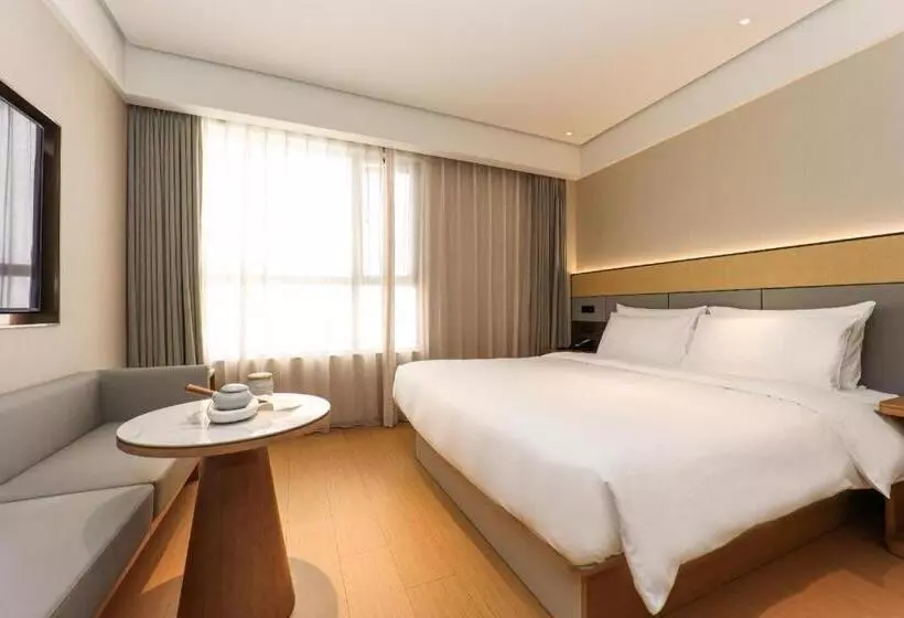 Ji Hotel Shanghai Xujiahui Guanshengyuan Road