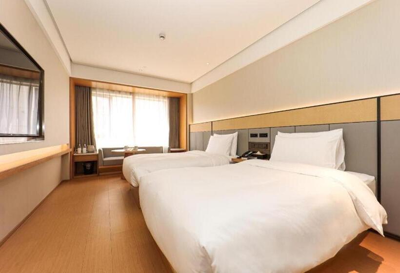Ji Hotel Shanghai Xujiahui Guanshengyuan Road