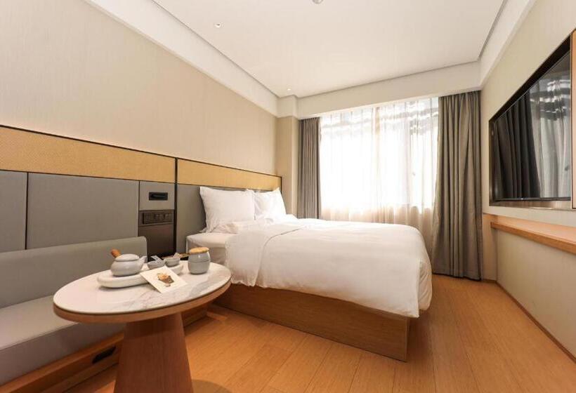 Ji Hotel Shanghai Xujiahui Guanshengyuan Road