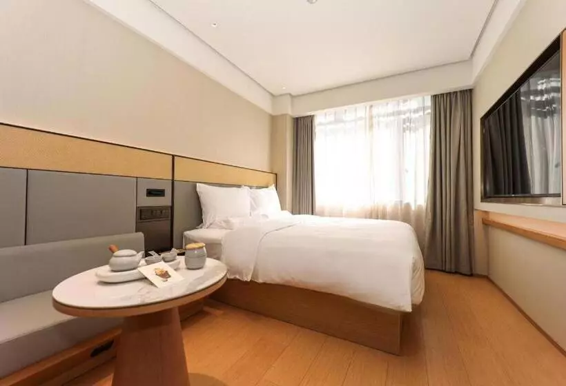 Ji Hotel Shanghai Xujiahui Guanshengyuan Road