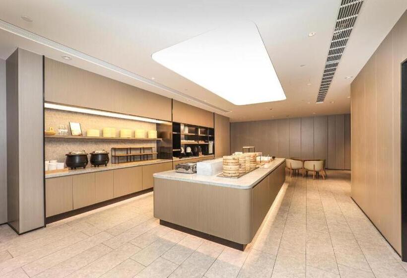 Ji Hotel Shanghai Xujiahui Guanshengyuan Road