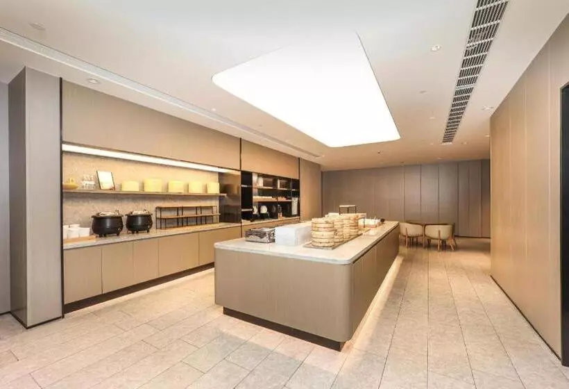 Ji Hotel Shanghai Xujiahui Guanshengyuan Road