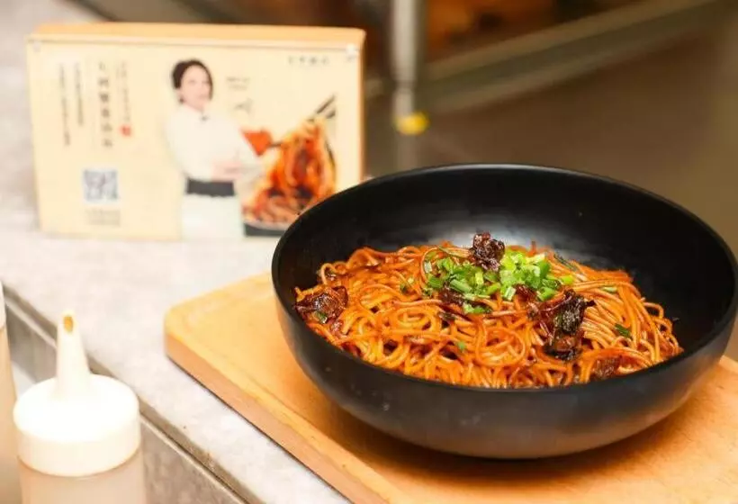 Ji Hotel Shanghai Xujiahui Guanshengyuan Road