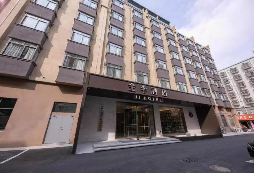 Ji Hotel Suzhou Goocoo Plaza