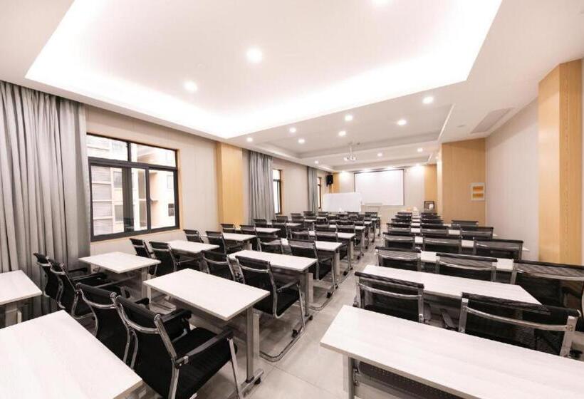 Ji Hotel Suzhou Goocoo Plaza