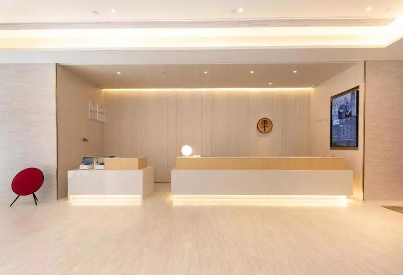 Ji Hotel Suzhou Goocoo Plaza