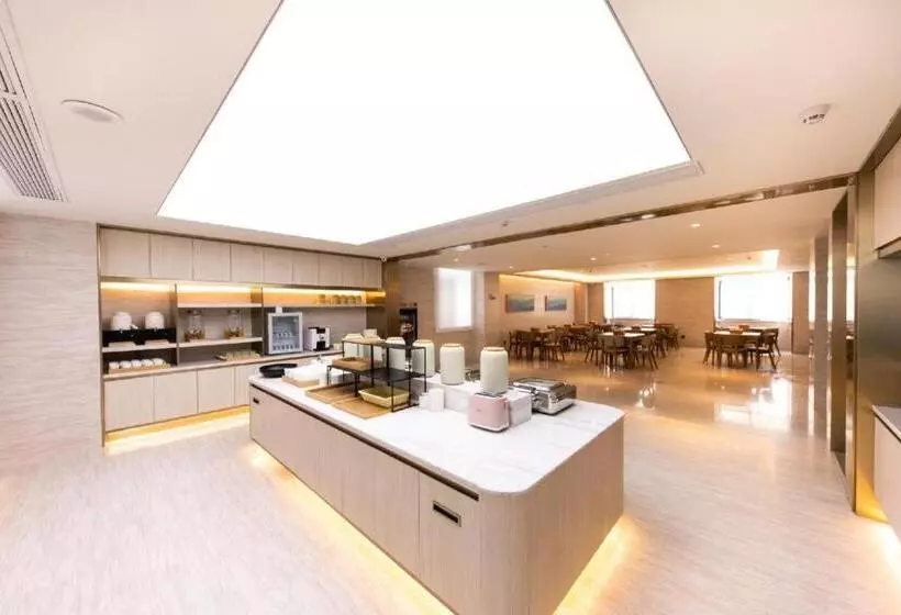 Ji Hotel Suzhou Goocoo Plaza