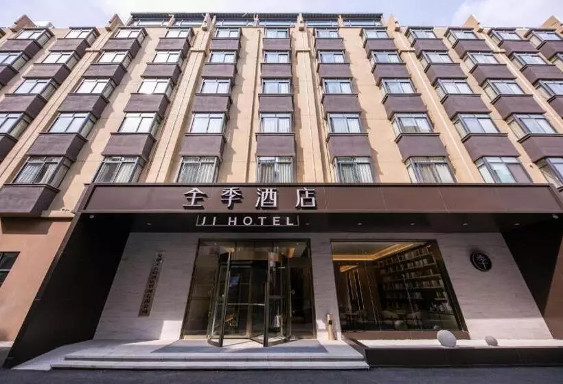 Ji Hotel Suzhou Goocoo Plaza