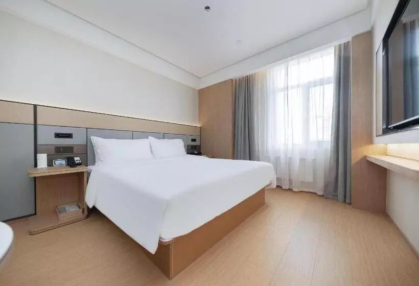 Ji Hotel Weihai Liugong Island Tourism Pier