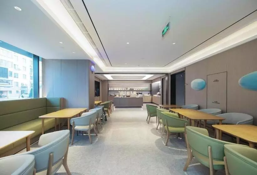 Ji Hotel Weihai Liugong Island Tourism Pier