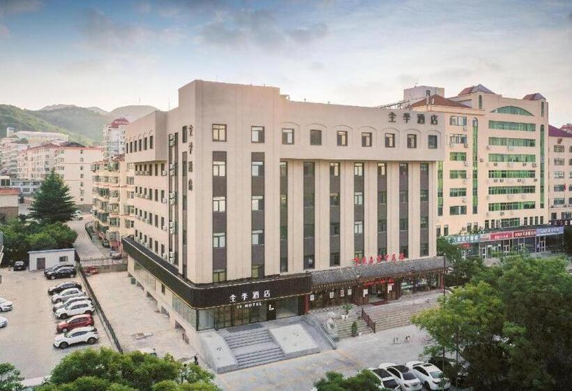 Ji Hotel Weihai Liugong Island Tourism Pier