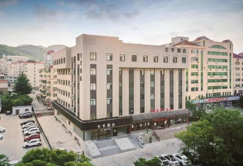 Ji Hotel Weihai Liugong Island Tourism Pier