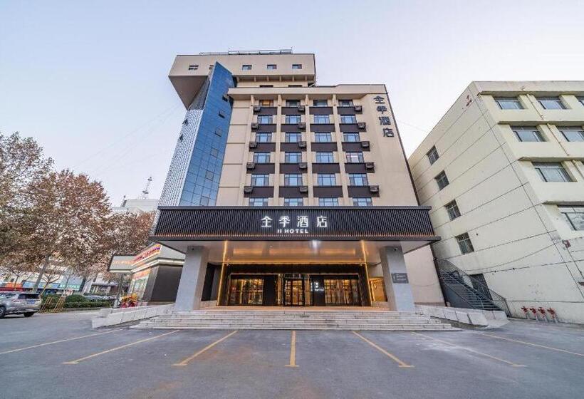 Ji Hotel Zibo Jinjing Avenue