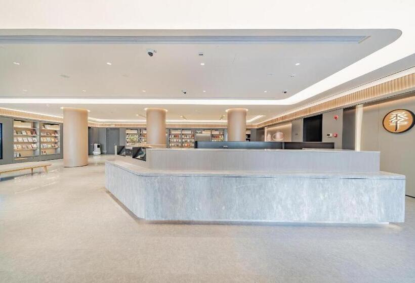 Ji Hotel Zibo Jinjing Avenue