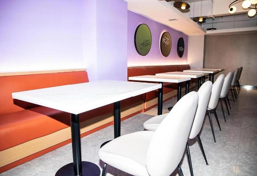 Nihao Hotel Hailar Zhongyangqiao Ancient City