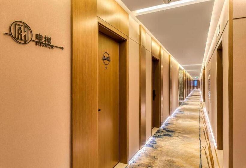 Starway Hotel Harbin West Station West Square