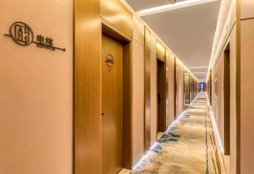 Starway Hotel Harbin West Station West Square