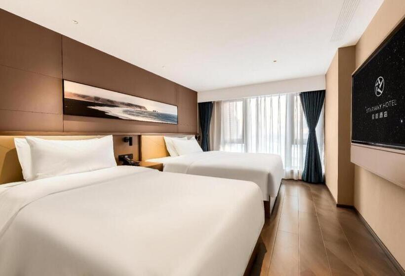 Starway Hotel Harbin West Station West Square