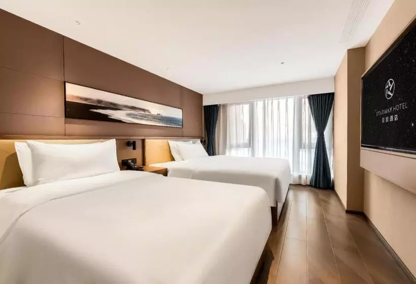 Starway Hotel Harbin West Station West Square