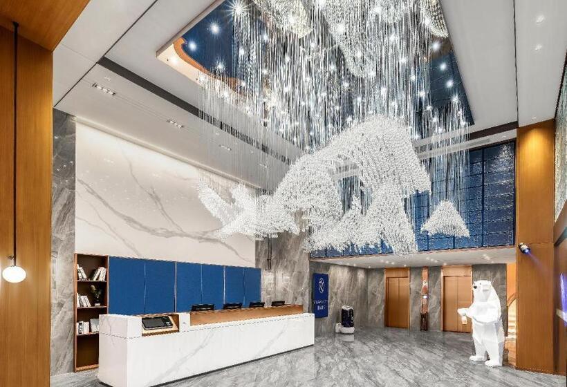 Starway Hotel Harbin West Station West Square