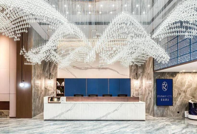 Starway Hotel Harbin West Station West Square