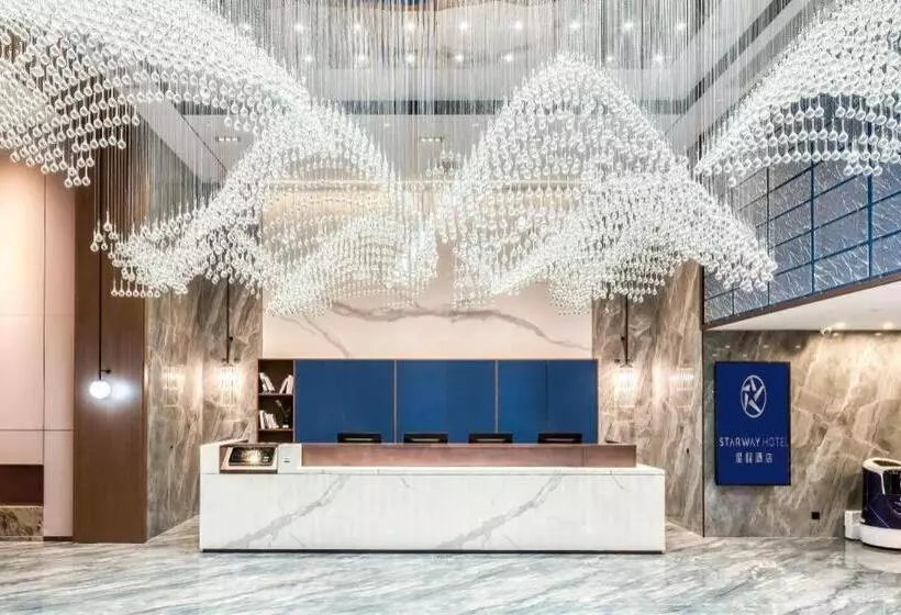 Starway Hotel Harbin West Station West Square