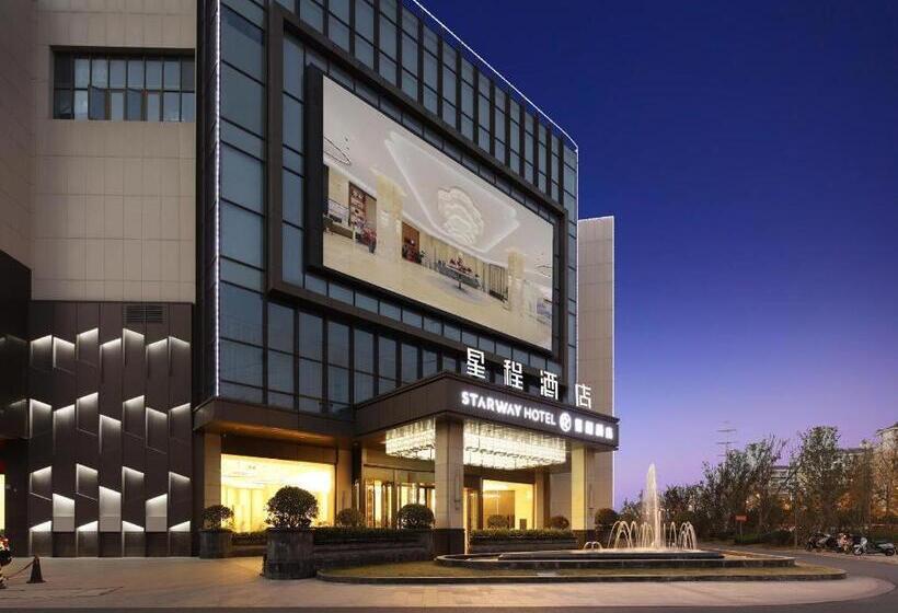 Starway Hotel Liuhe Xiongzhou East Road