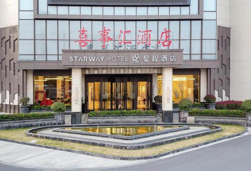 Starway Hotel Liuhe Xiongzhou East Road