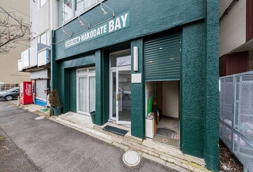 旅馆 Super Conveniently Located The Guest House Hakodate Bay
