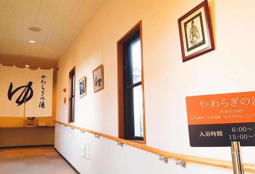 فندق Familio Sadoaikawa