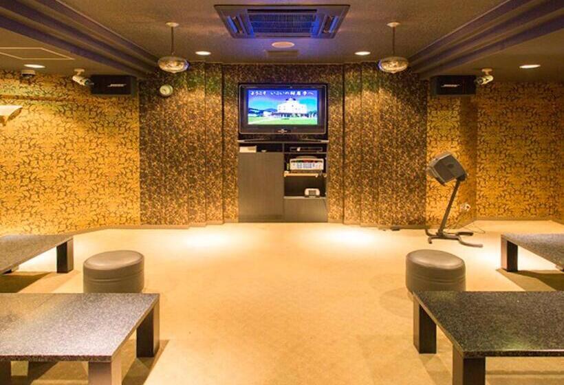 فندق Ikoinomura Iwate