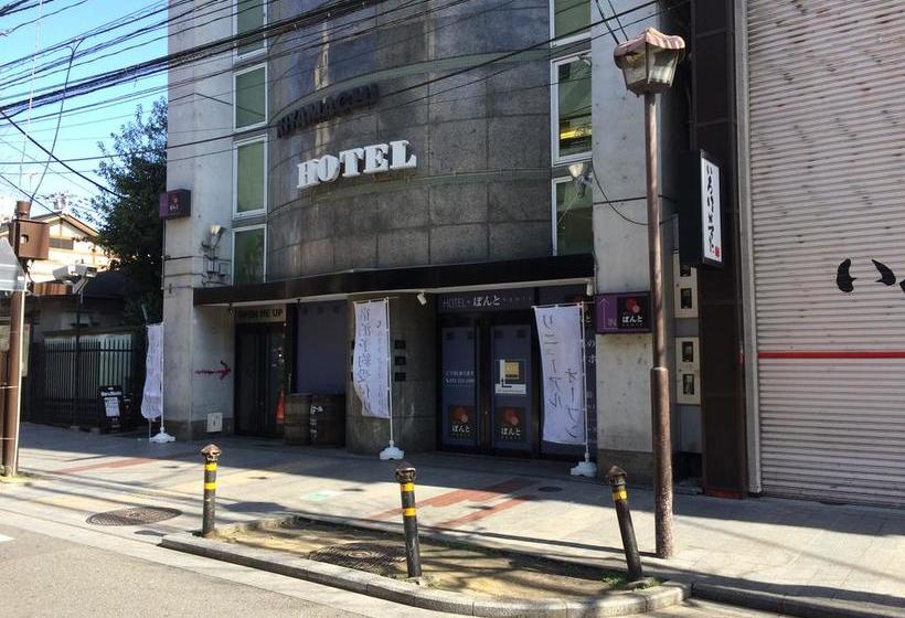 בית מלון כפרי Ponto