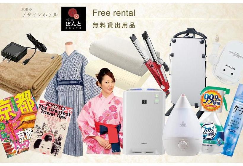 בית מלון כפרי Ponto