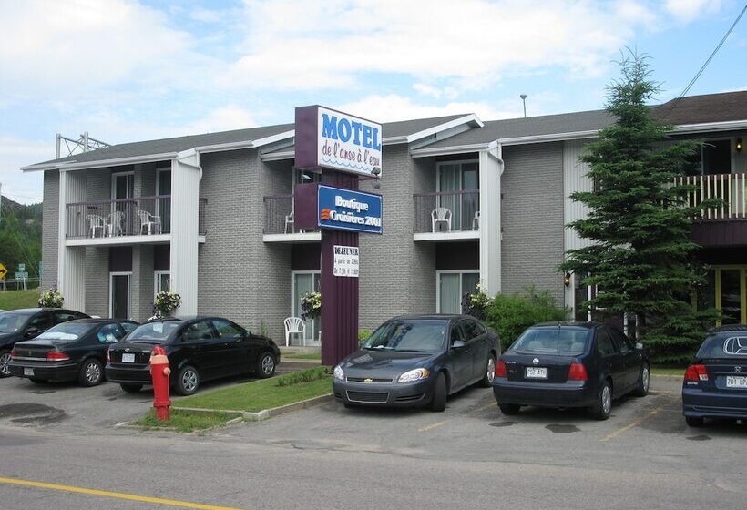 Motel De L'anse A L'eau