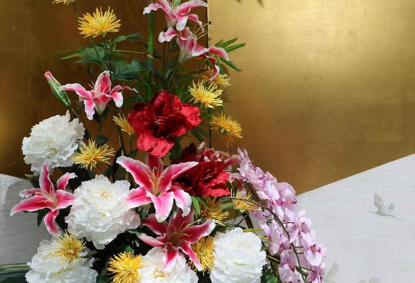 ريوكان Grand Yamamikan