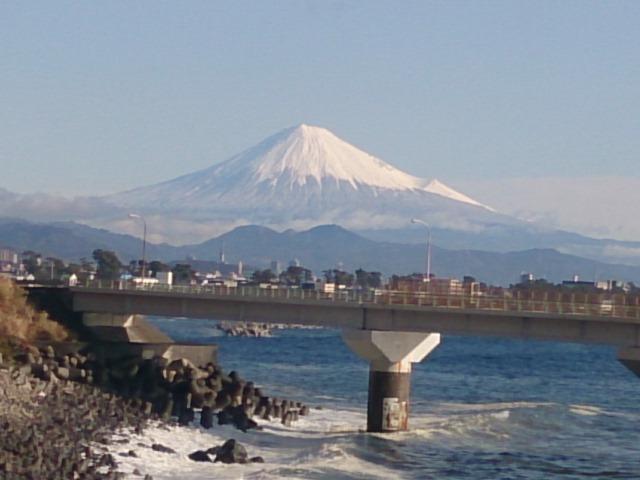 Maguro No Oyado Ishigami Hot Spring Ryokan