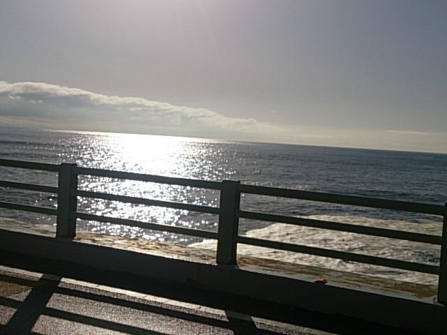 Maguro No Oyado Ishigami Hot Spring Ryokan