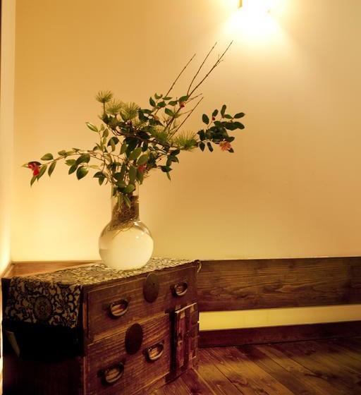 Maguro No Oyado Ishigami Hot Spring Ryokan