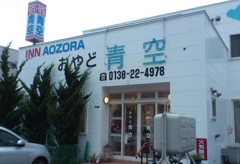 ユースホステル Oyado Aozora
