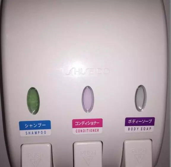 Atsugi Hotel Yugiri