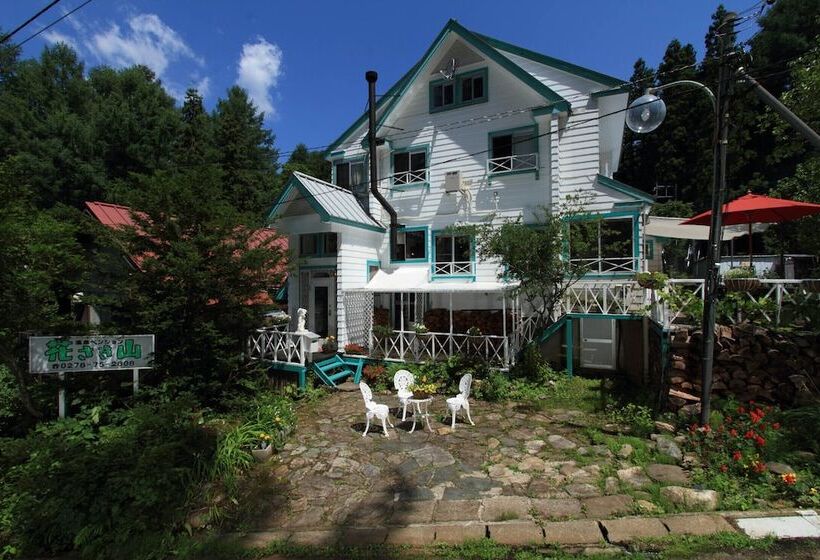 Bed and Breakfast Onsen Pension Hanasakiyama