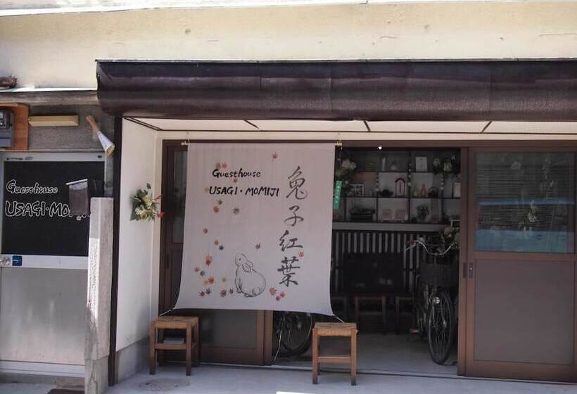 Guesthouse Usagi Momiji Hostel