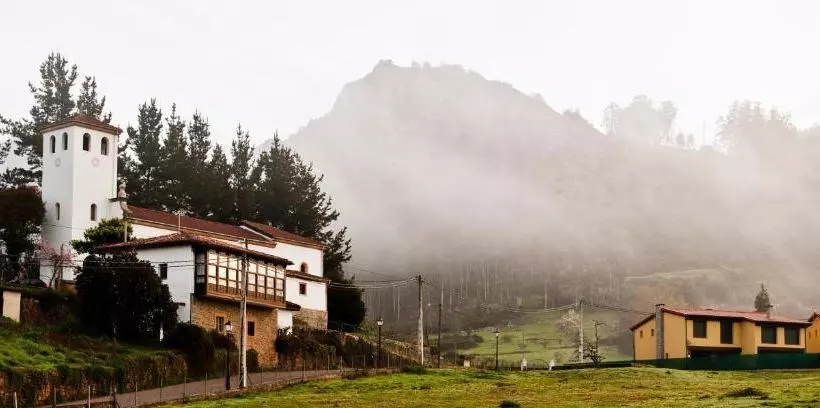 هتل El Mirador Del Nalón