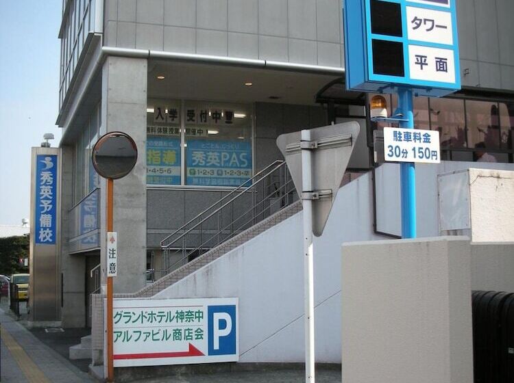 Grand Hotel Kanachu Hadano