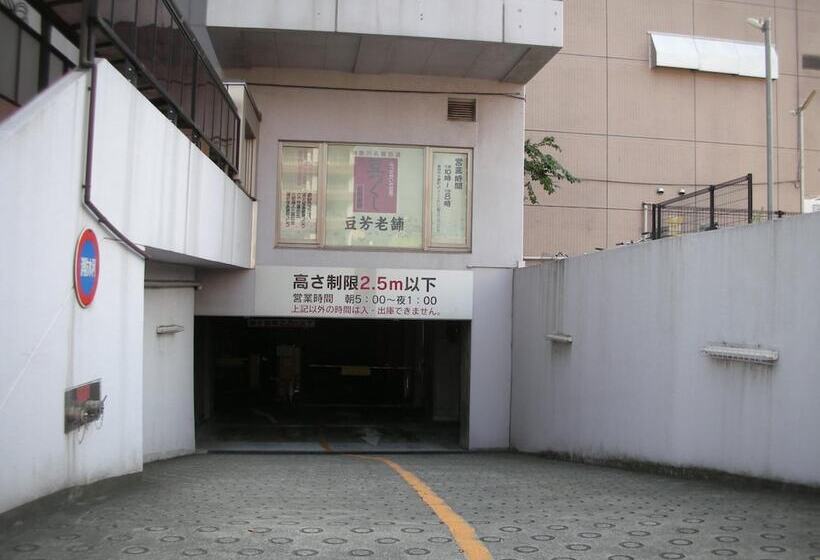 Grand Hotel Kanachu Hadano