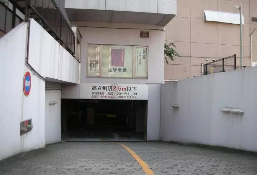 Grand Hotel Kanachu Hadano