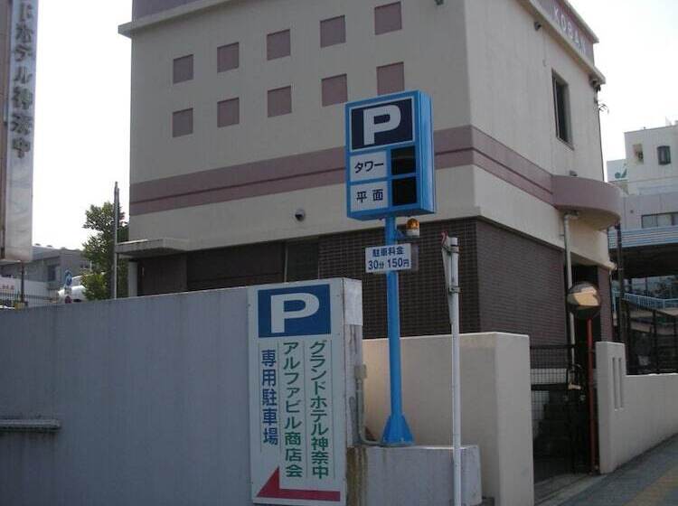 Grand Hotel Kanachu Hadano