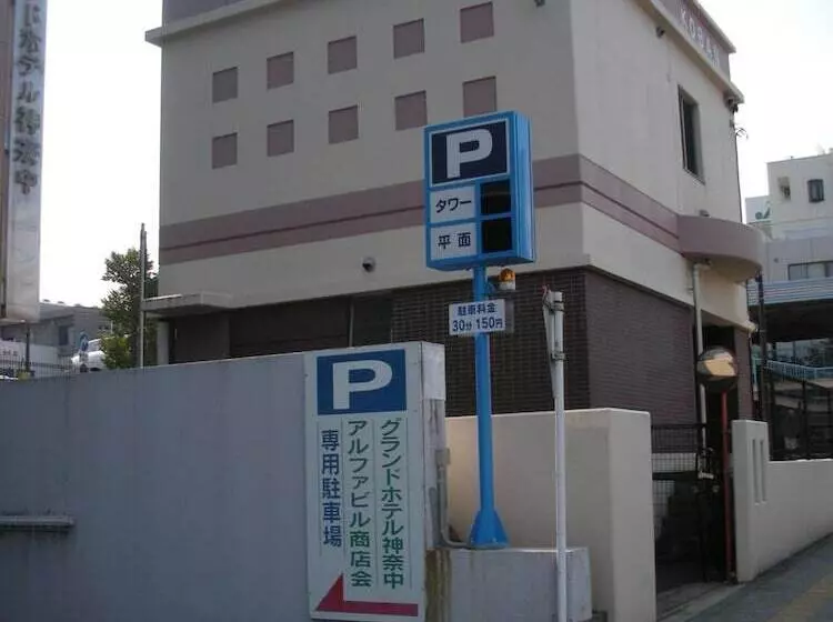 Grand Hotel Kanachu Hadano