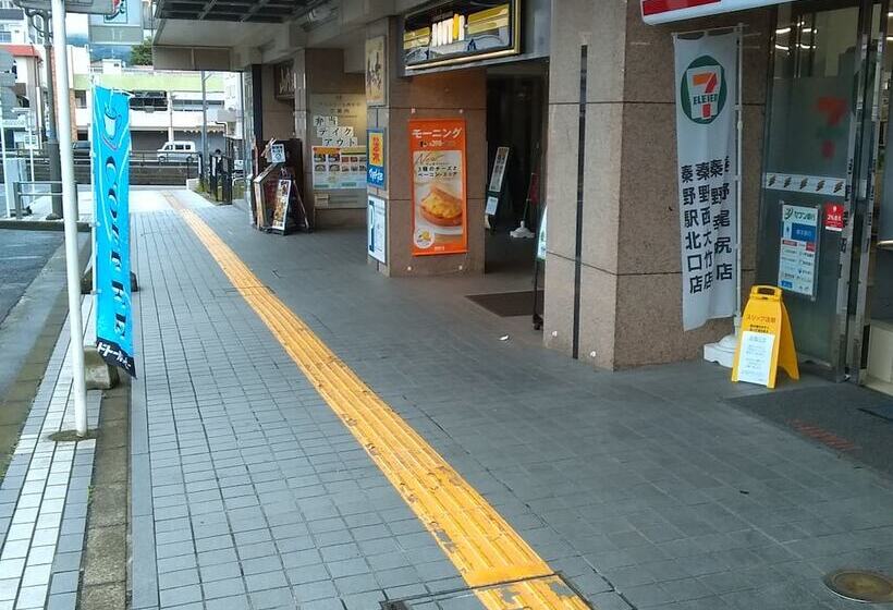 Grand Hotel Kanachu Hadano